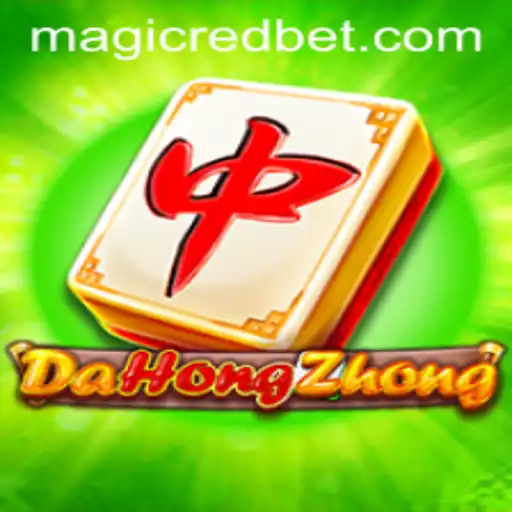 The Intriguing World of DaHongZhong and Its Winning Strategies